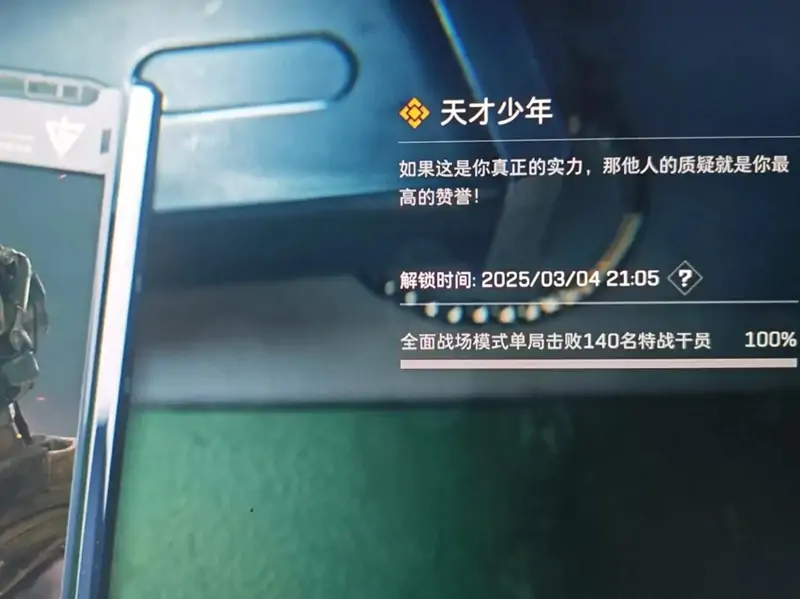 三角洲行动烽火地带之基础配装应如何选？