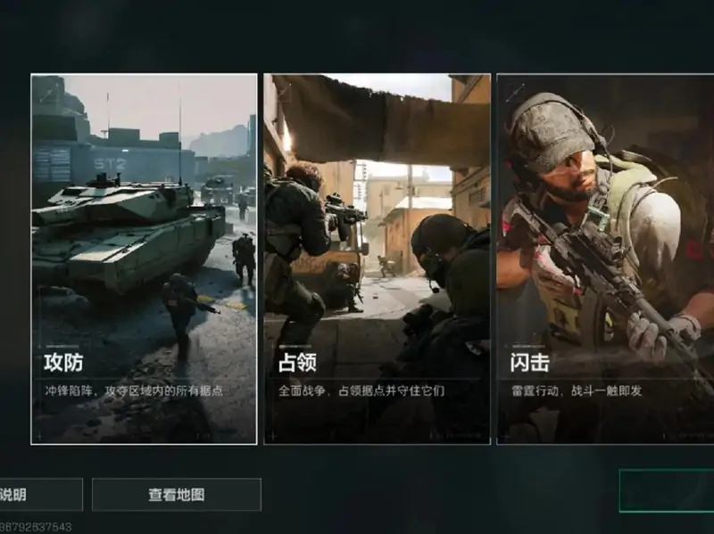 绝地求生一开辅助