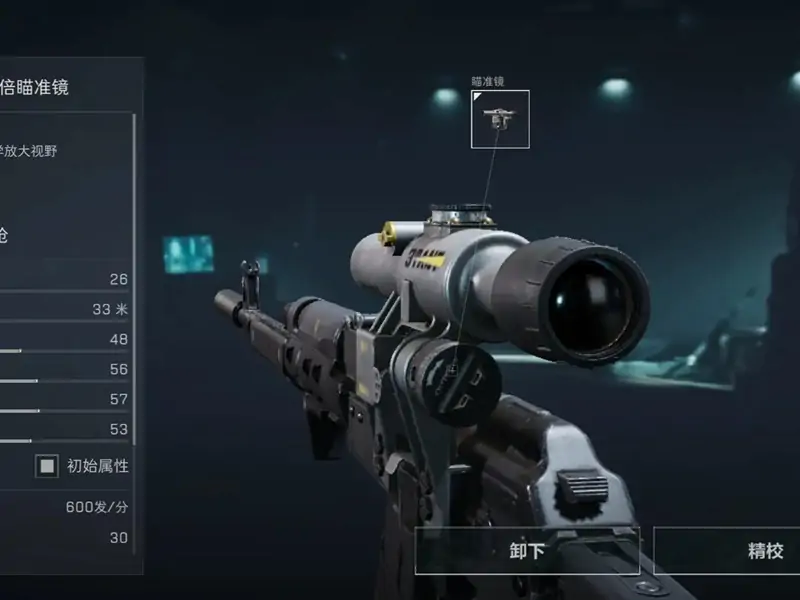 三角洲行动后期哪些武器好用？后期强力武器的强度排名！